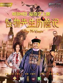 五月情网